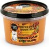 Organic Shop Pumpkin Spice Latte Body Scrub Brown Sugar (250ml)